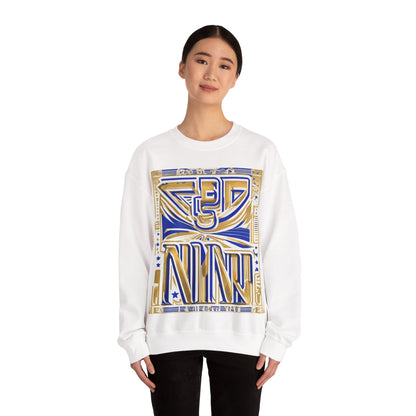 boostlete-boost-mode-type-earned-not-given-outline-over-solid-line-art-0005 — Unisex Heavy Blend Crewneck Sweatshirt (Gildan)