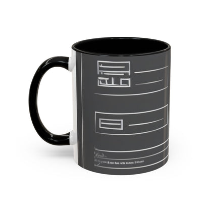 boostlete-boost-mode-icon-checklist-soft-monoline-0142 (1) — Accent Mug 11oz/15oz